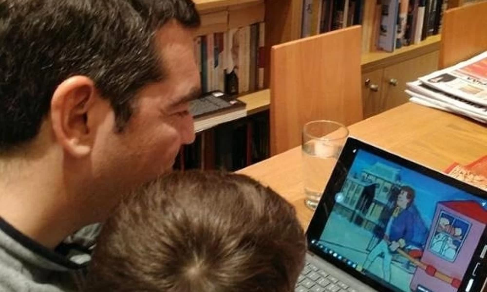 Τσίπρας: "Να περάσετε δημιουργικές ώρες με τους αγαπημένους σας"
